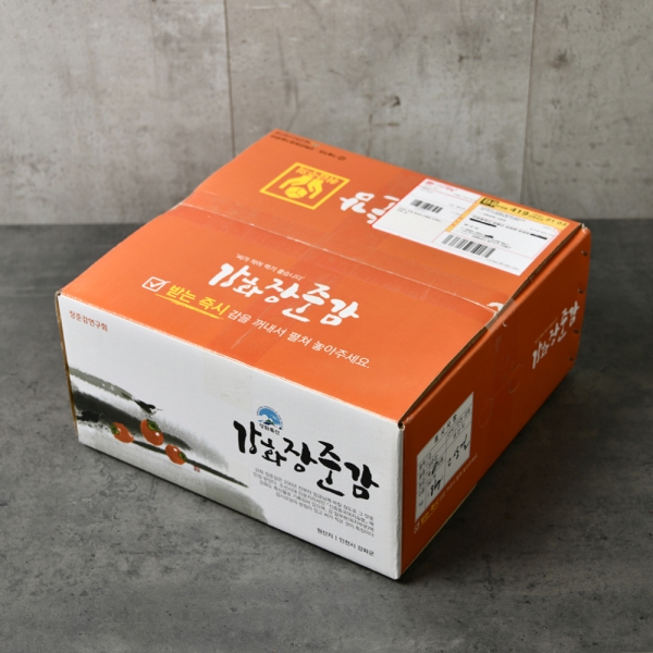 강화밭1
